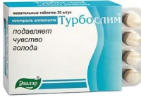 ТУРБОСЛИМ КОНТРОЛЬ АППЕТИТА N20 ЖЕВ ТАБЛ - Куйбышево